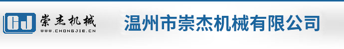 合肥網(wǎng)站建設(shè)