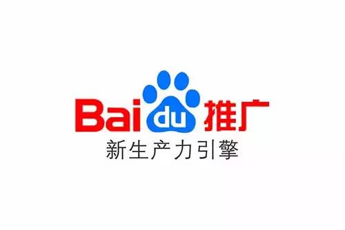網(wǎng)站優(yōu)化 百度 谷歌 啟邁網(wǎng)絡 